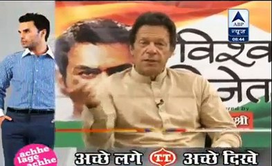 Imran Khan taking a dig at Indian bowler Nehra before match with Pakistan