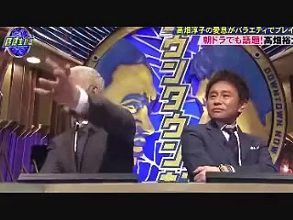 【放送事故】坂上忍の発言にピー音間に合わず。ダウンタウン