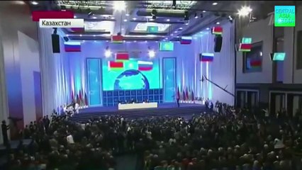 Казахстан вступил в Евроазийский экономический союз