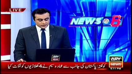 Many MQM People are off Screen from Public Eyes