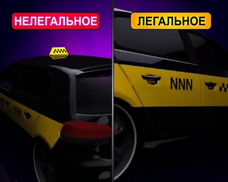 Рекламный ролик для ТВ - Минсктранс - MADE. Лаборатория видеомаркетинга