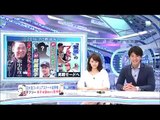 2016年プロ野球キャンプ2/19　大谷翔平らエース級がブルペン入り