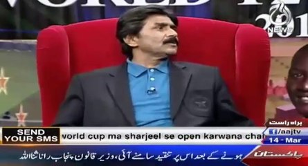 Javed Miandad ka Afridi ki clarification per zabardast jawab - Takes full class of Afridi