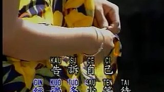 掌聲響起 (原聲 KTV)