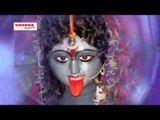 टिकवा ले अईहs ए राजाजी ❤❤ Bhojpuri Devi Geet ~ New Bhajan 2015 ❤❤ Sintu Bihari Lal yadav [HD]