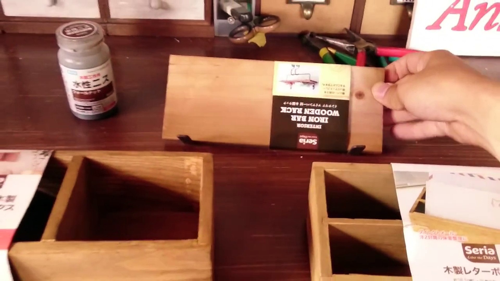 100均リメイク セリア 木製シリーズでオシャレなミニディスプレイラック Video Dailymotion