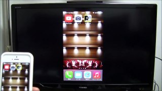 【便利】iPhone5をTVに出力する方法