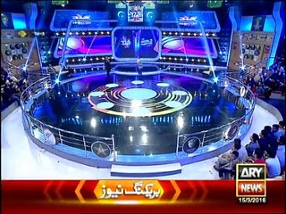 Har Lamha Purjosh - 12am to 01am - 14th March 2016