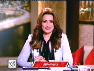 رانيا بدوي : تراجع مصر 5 درجات في مؤشر تقرير ممارسة الأعمال  الصادر عن البنك الدولي