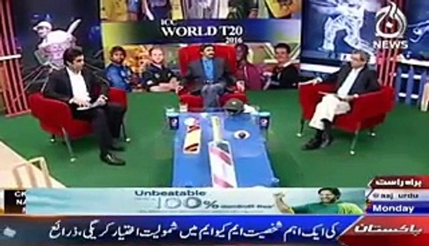 Afridi Kisi Or Team ka Player Hota tOh Woh Itni Cricket Khel Ni Sakta tha .. Javed Miandad Again Bashing On Afridi