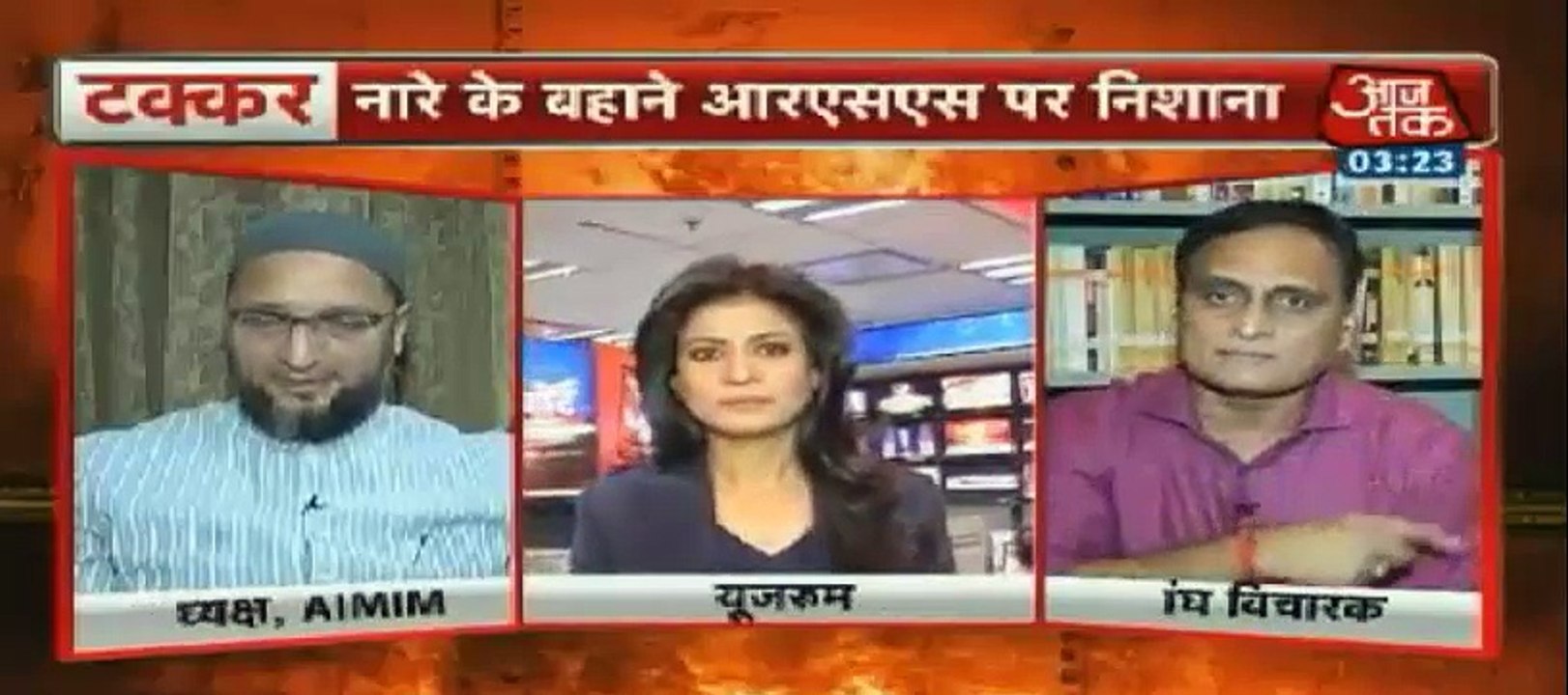 Watch how Asaduddin Owaisi made an RSS extremist lose his temper
