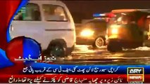 Ary Breaking News Upeate 15, March 2016 - Ary News Headlines 15 March 2016,