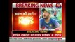 Indian Media Making Fun Of Pakistan To Make Issue On Shahid Afridi Statement