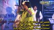 Mumtaz Molai chandio new album 18 Yaran Jo Yar song kharen bityan San hal 2016