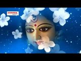 होता जय जयकार माई के ❤❤ Bhojpuri Devi Geet ~ New Bhajan 2015 ❤❤ Gauri Kumari [HD]