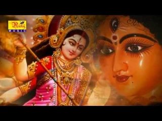 रोवेलीन बझीनिया कह कह महरानी ❤❤ Bhojpuri Devi Geet ~ New Bhajan 2015 ❤❤ Mukesh Mahatma [HD]