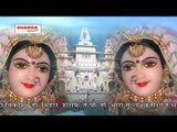 गोदिया में खिलत नईखे ❤❤ Bhojpuri Devi Geet ~ New Bhajan 2015 ❤❤ Sintu Bihari Lal yadav [HD]