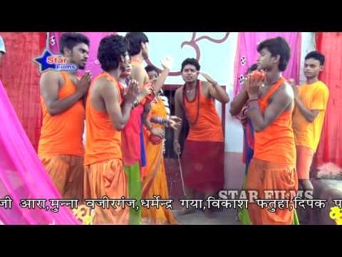 पंडा बाबा गेट खोल दीं हम जलवा चढ़ाके जय बोल दीं || Jitendra Jitu - Kanwar Geet [HD]