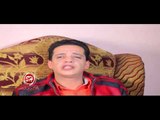 النجم محمود توفيق كليب الرجولة حصريا على شعبيات Mahmoud Tawfik Elregola