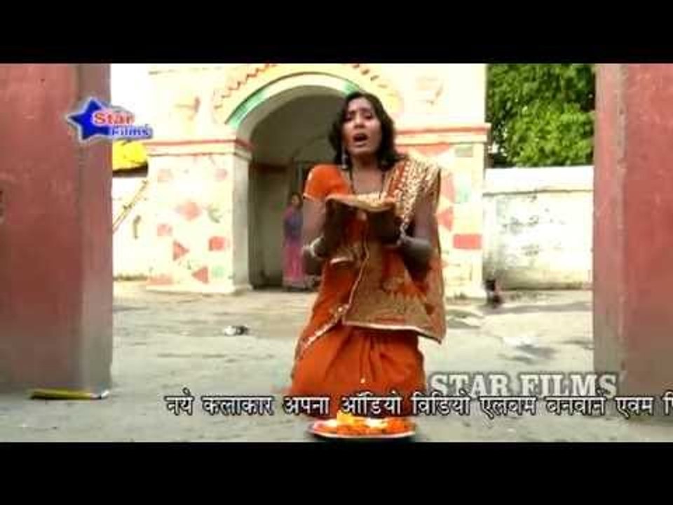 ए बाबा दे द एके गो ललनवा || Raja Snehi - Kawar Songs [HD]