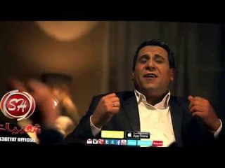 حصريا على شعبيات كليب على الخطيب الشعر الابيض Ali Elkhateb Elsha3r Elabyd