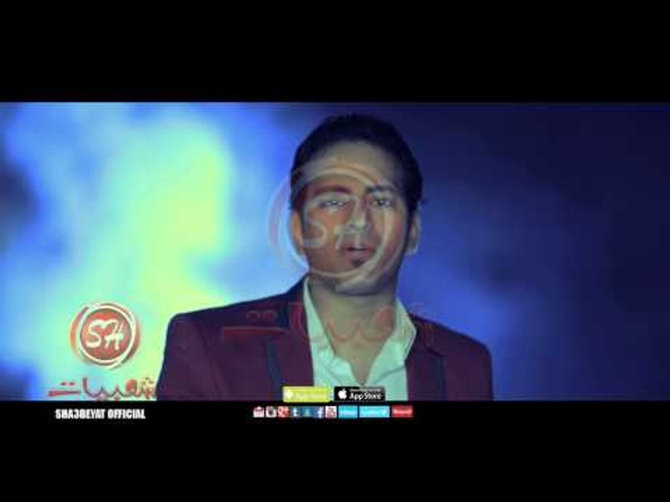 حصريا على شعبيات كليب نور الشربينى المسامح كريم Nour Elsherbeny Elmesameh Kareem