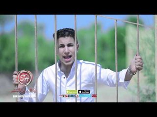 النجم امير قاسم كل الوشوش حصريا على شعبيات Amir Qasem Kol Elweshosh