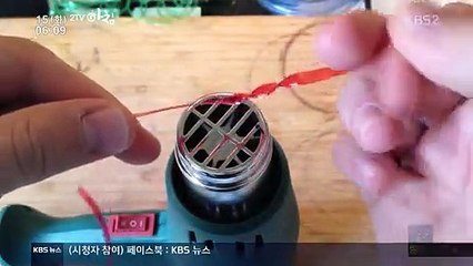 2TV 아침 1부.E314.160315.