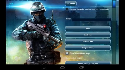 Critical Strike Portable