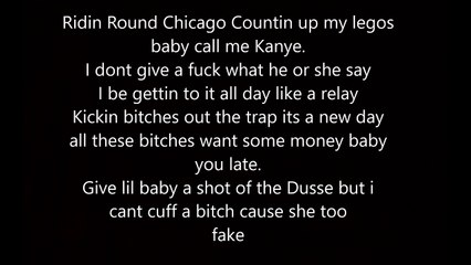 Famous Dex Kanye (lyrics)