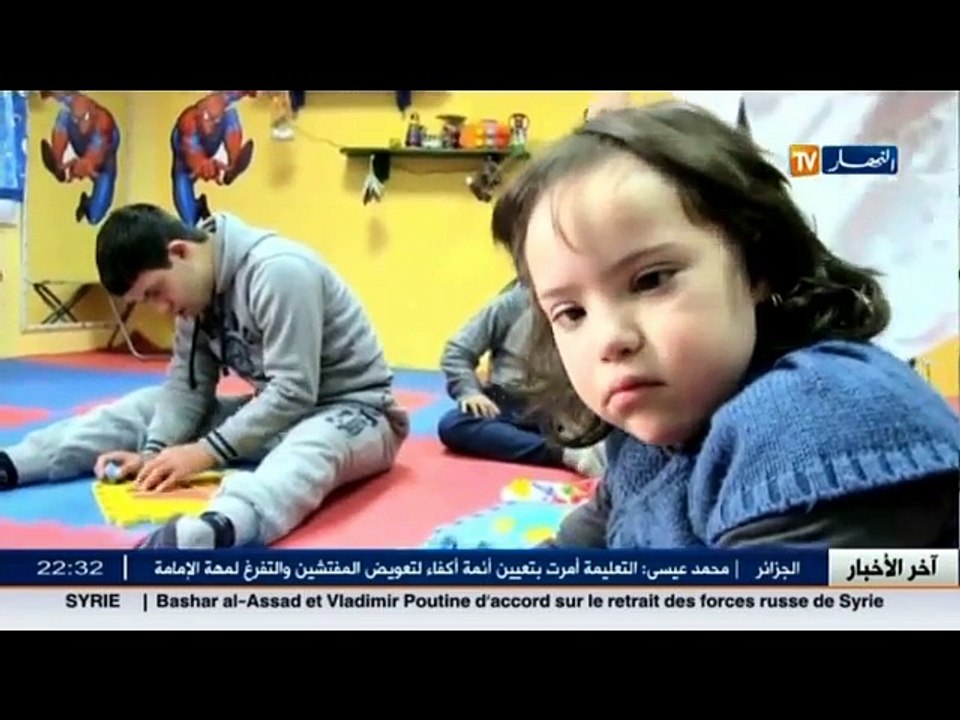 آخر أخبار الجزائر العميقة في الموجز المحلي ليوم...
