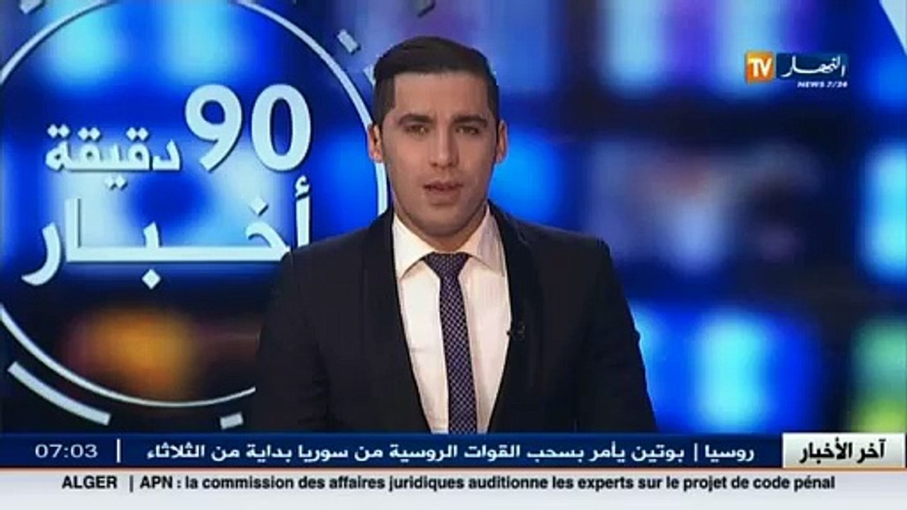 أخبار الرياضة الجزائرية في معرض الصحف الرياضية...