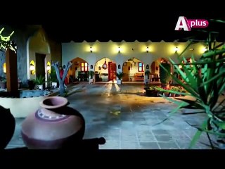 Chandan Haar Episode 31 - APlus