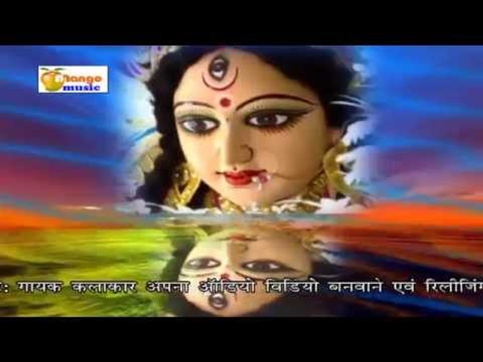 सालभर पर आईल माई तोहर पुजनवा ❤❤ Bhojpuri Devi Geet ~ Durga Bhajan 2015 ❤❤ Vipin Akela [HD]