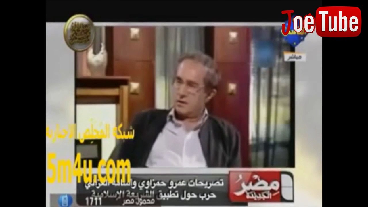 جو تيوب - الحلقة الأولى - مولانـا الليـبرالي