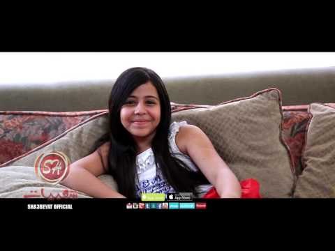 شهد انور لينا ربنا حصريا على شعبيات اخراج ممدوح ذكى حصريا على شعبيات Shahd Anwar Lena Rabena