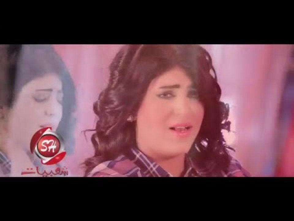 همسة كليب حقك علينا يا دنيا اخراج ممدوح ذكى حصر...