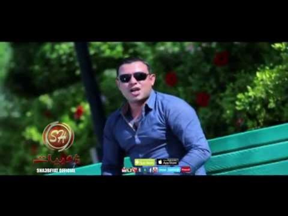 كليب الفنان سيد الامير على رصيف الزمن حصريا على...