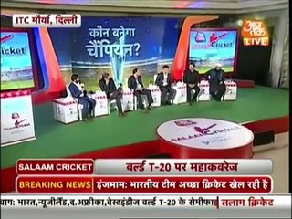Koi Yeh Clip Shahid Afridi Ko Sunwa De Ganguly Ke Unke Liye Alfaaz