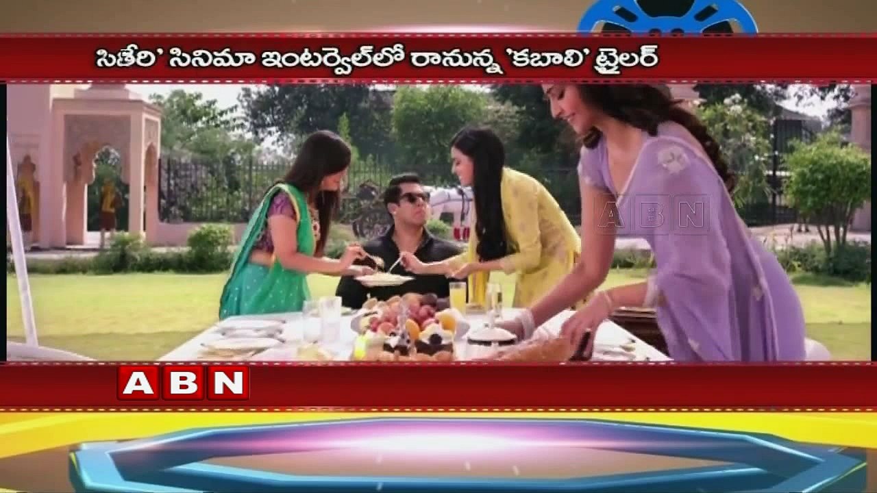 Rajinikanth's 'Kabali' teaser to be attached to Vijay's 'Theri'