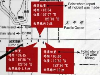 Philippines rejects Taiwan 'murder' claim