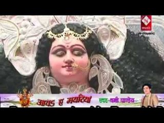 दिहले ह नेवता Maai Ke Pan Sopari Chadhaib | Dhani Panday