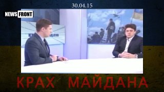 Кто не хочет могилизоваться, тот автоматически становится российским агентом