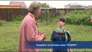 как вязать арматуру для фундамента