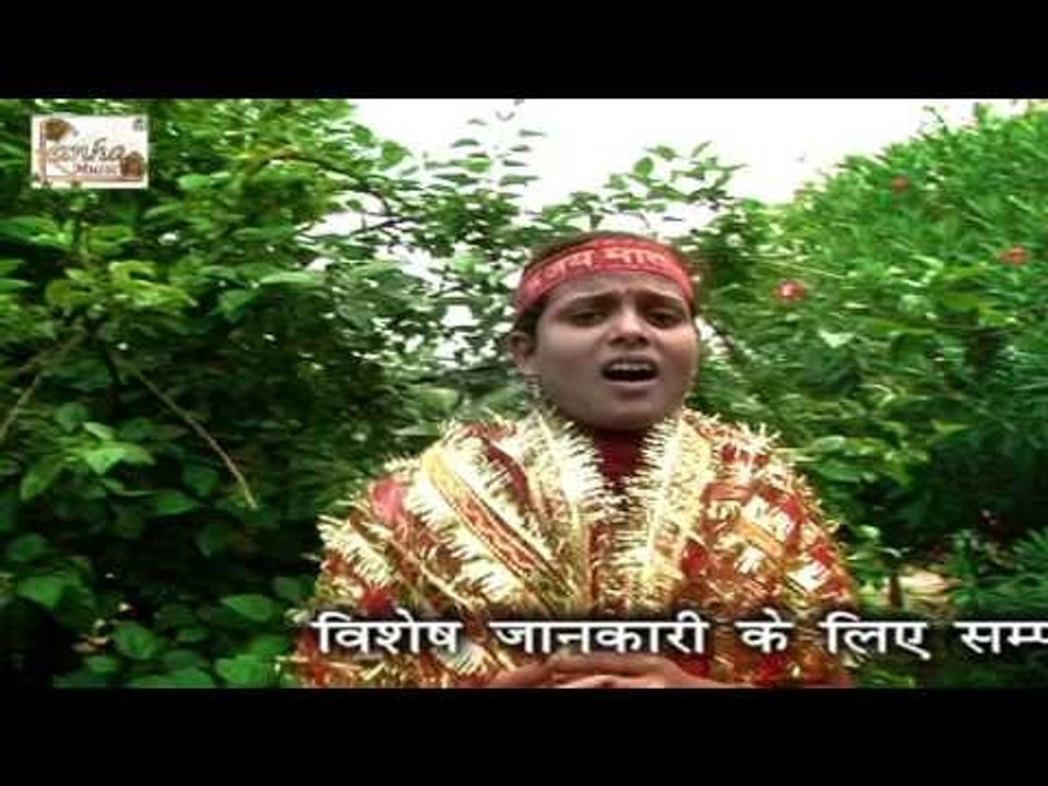 मन करे जैती Thawe Dham Piyaoo | Purnima panday