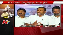 YSRCP Party To Propose No Confidence Motion On Speaker Today | AP Assembly Sessions | NTV (FULL HD)