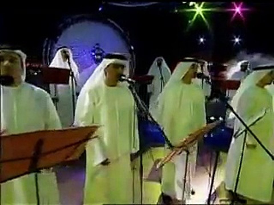 Salami Salami - Ahmed Bukhatir - Original