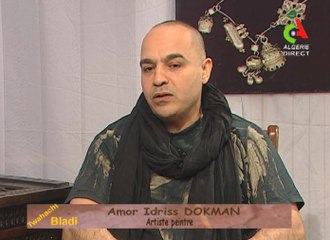 L'artiste peintre Amor Driss Lamine Dokman  13/03/2016 Alger