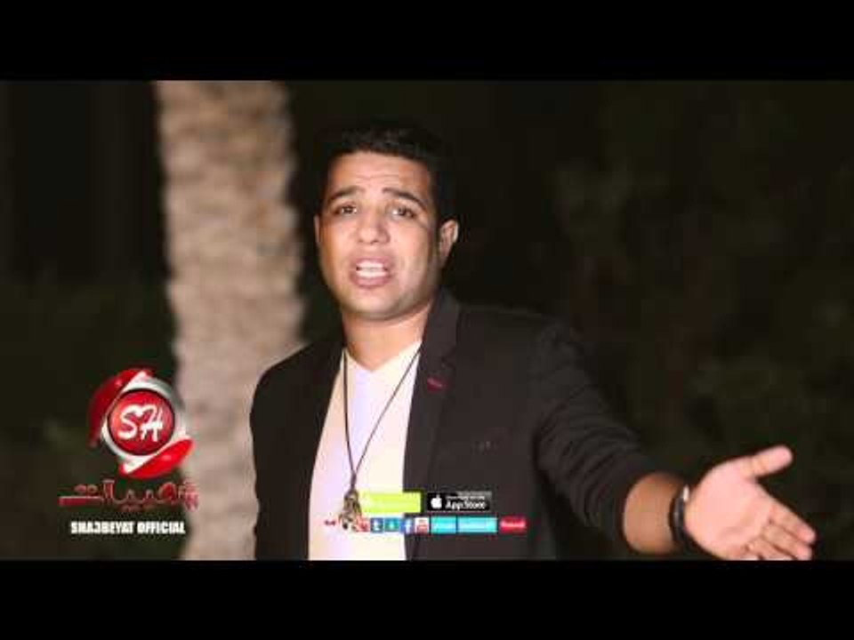 شعبان البغبغان ناس مش في بالك اخراج نصر كامل حص...