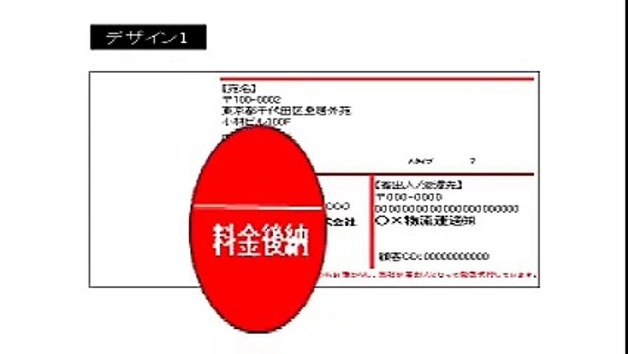 吉田孝太社会貢献
